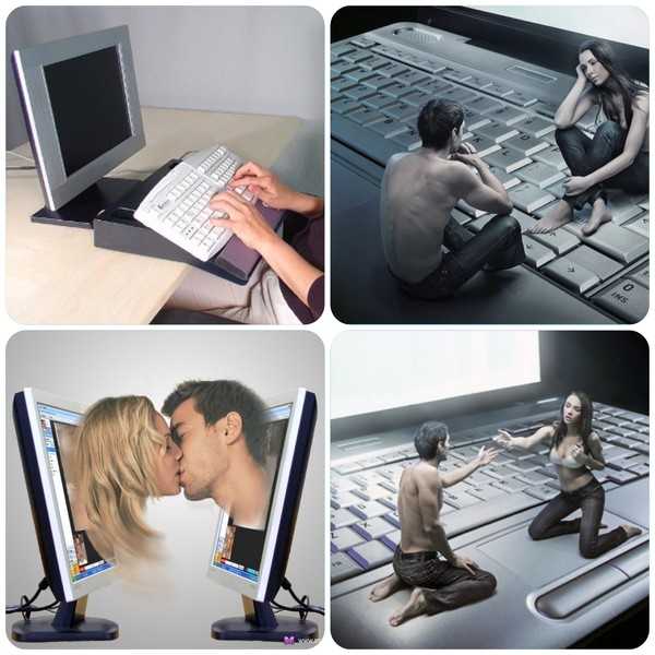 Секс Через Компьютер