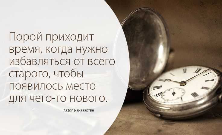 Время - это самое ценное, что тратит человек в жизни | секреты успеха