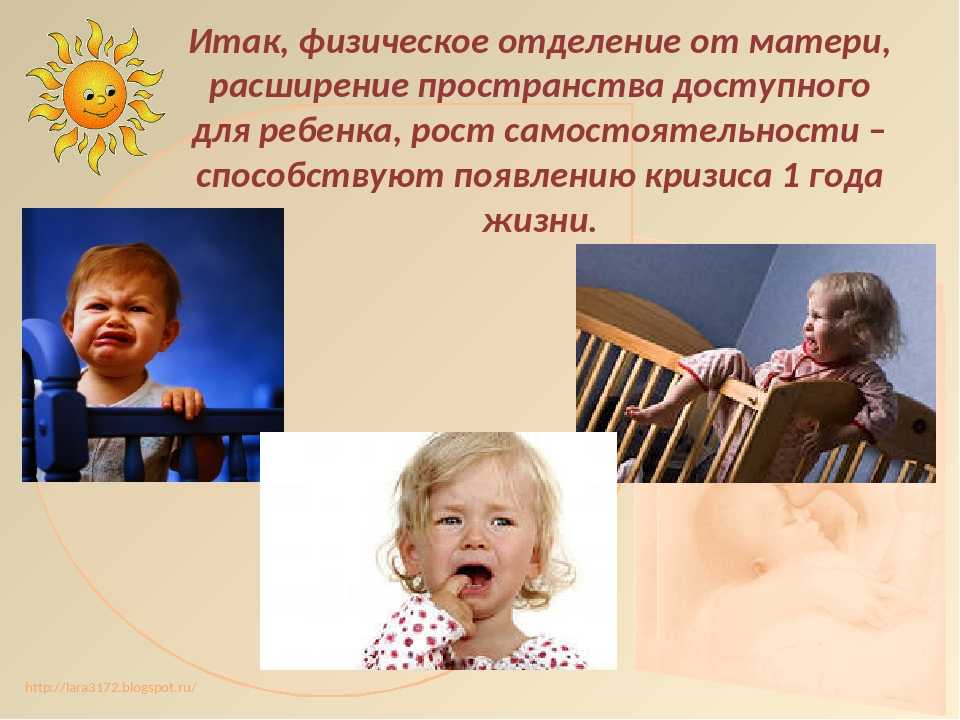 Эмоциональный интеллект дошкольников: особенности развития
