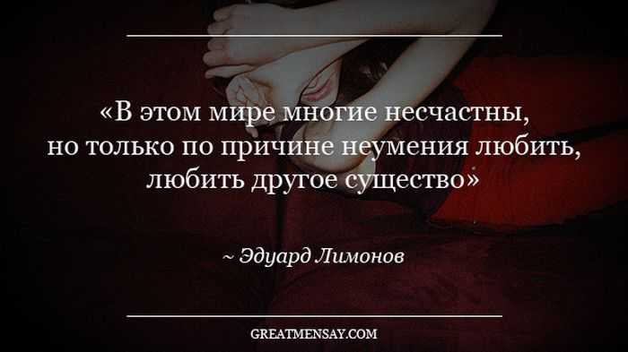 Стихи о любви классиков