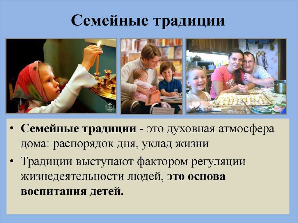 7 причин ужинать всей семьей - parents.ru