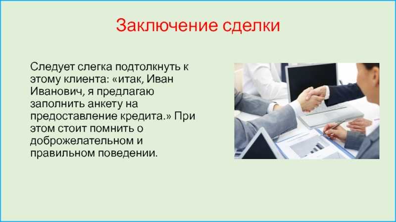 7 стимулов работать качественно в любых условиях | brodude.ru