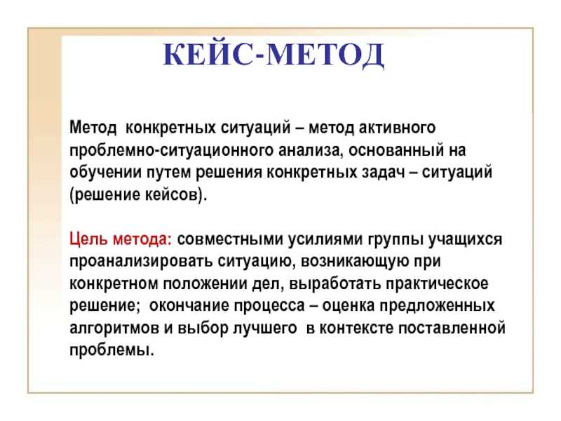 Гиперкомпенсация в психологии: примеры из жизни