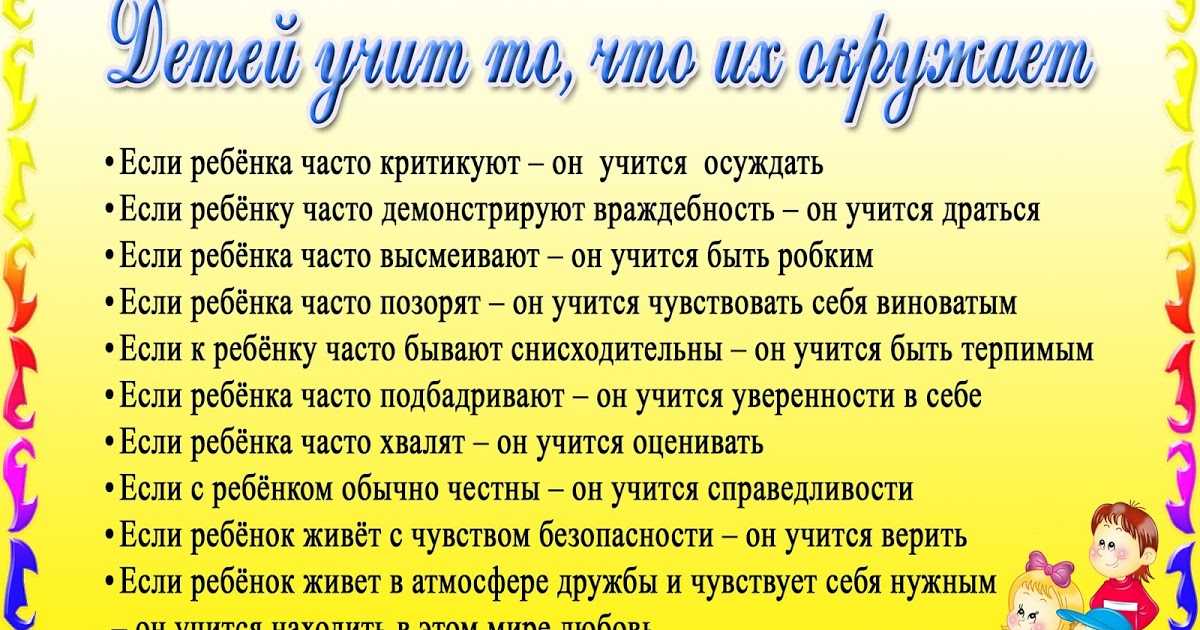 Как распознать начало любви. чем отличается любовь от влюбленности? какова психология этих чувств
