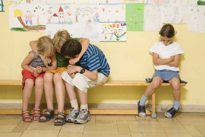Ребёнка дразнят в школе, что делать? как помочь ребенку, советы психолога - onwomen.ru