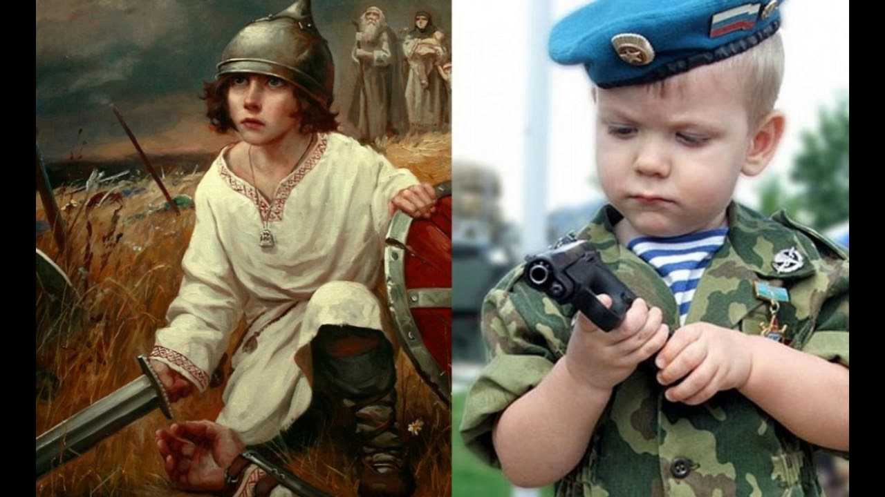Воспитать воина. Образ защитника Отечества. Мальчик воин. Будущий солдат. Настоящие воины.