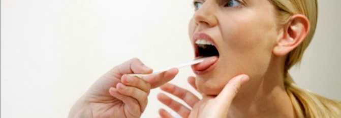 «ком в горле»: симптомы и лечение невроза глотки или фарингоневроза