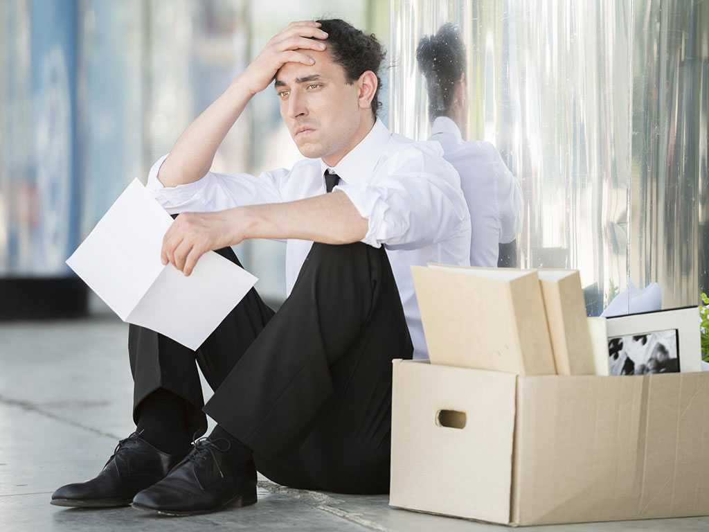 Плохой работник  — саботаж на работе. как избавиться от неугодного сотрудника