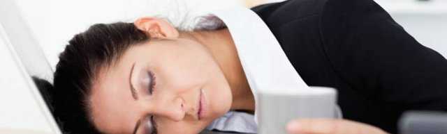 Постоянно хочется спать — безобидный симптом или серьезный повод пойти к врачу?