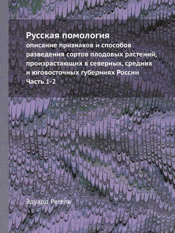 Виды эмоциональных состояний:  классификации эмоциональных состояний. эмоциональные состояния имеют