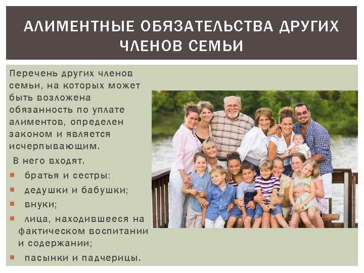 Правила поведения в семье: как быть хорошим мужем и отцом | gq russia