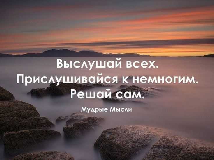 Как жить дальше, если оказался в тупике