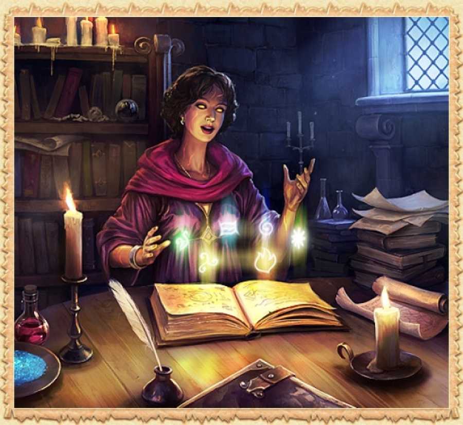 Уроки магии: сила магических слов и формул в колдовстве | про все, что не может объяснить обычная наука