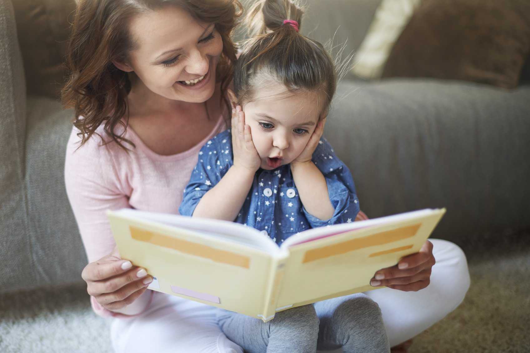 Как научить ребенка любить читать? 18 ответов.