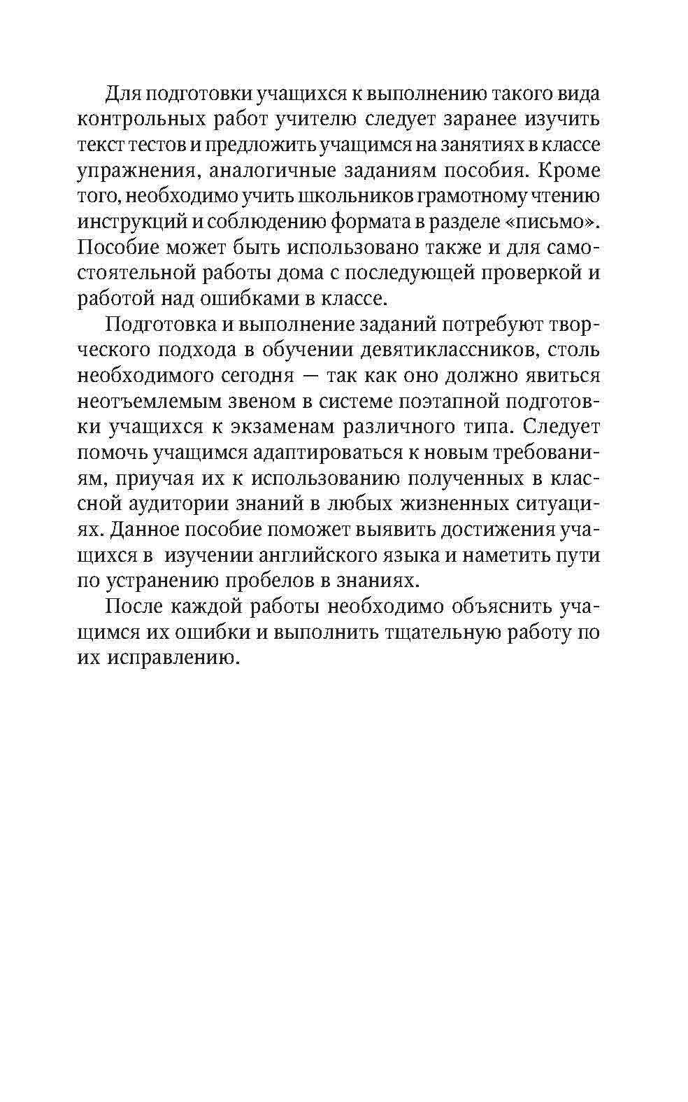 Контрольная работа: представление к. роджерса о самоактуализации - bestreferat.ru