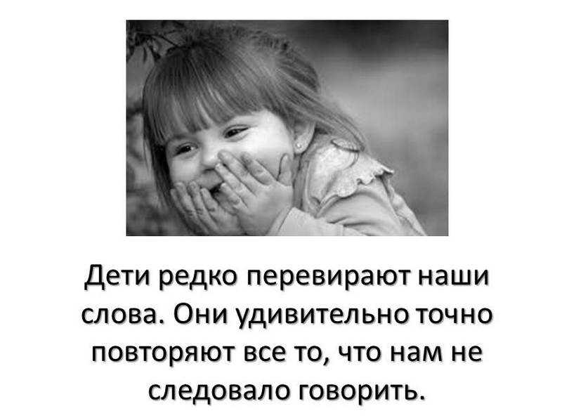 «всё делим на семерых». многодетные родители – о воспитании и любви к детям