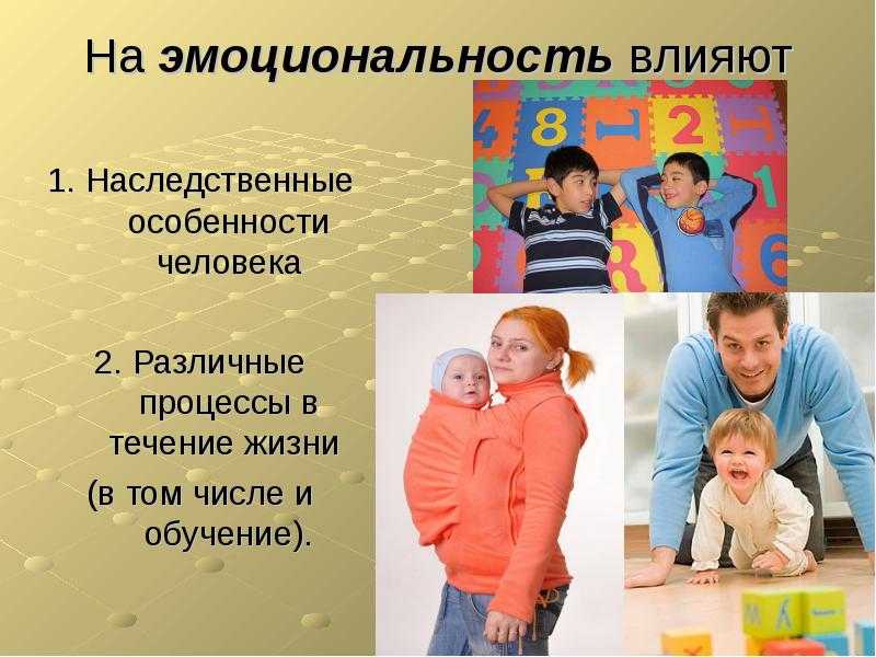 Порядок рождения детей в семье влияет на их характер: наблюдения психологов - леди - материнство на joinfo.ua