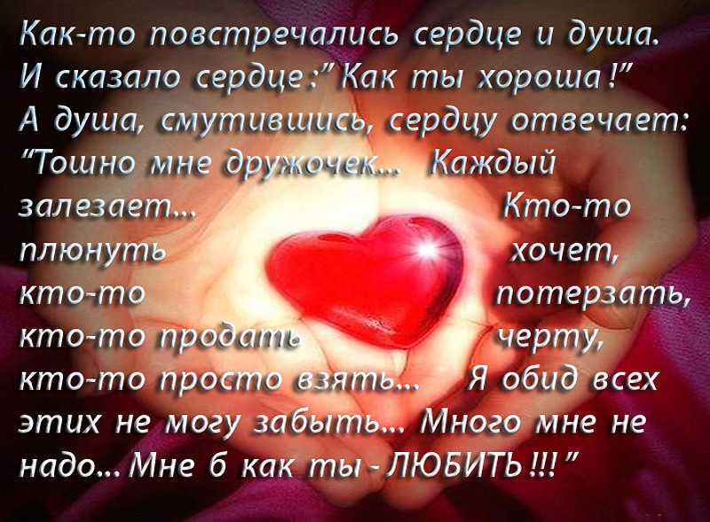 Перфекционист, сверхчувствительный, безразличный: почему мы такими становимся