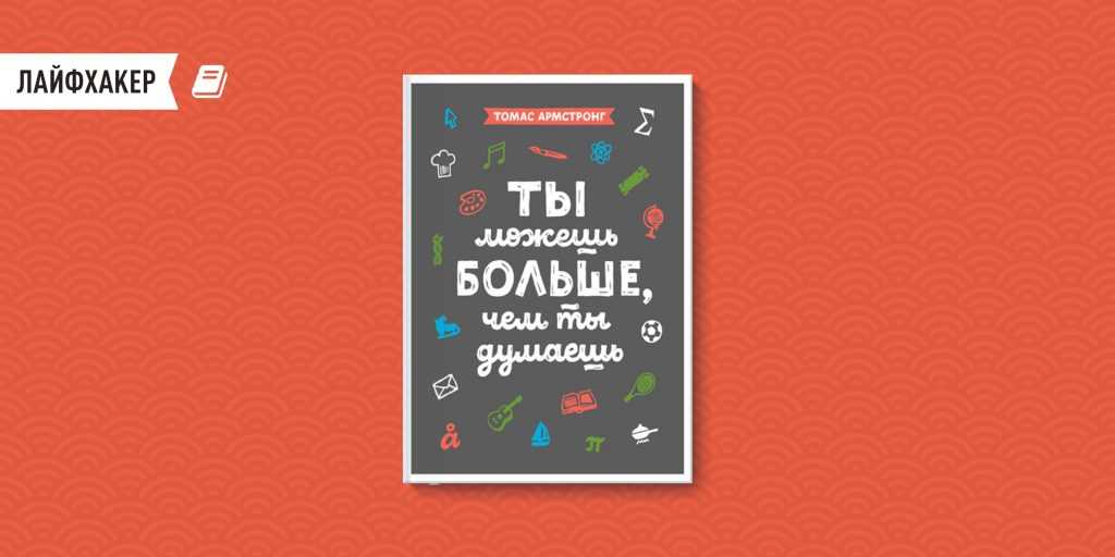 Манифест 369 на исполнение желаний. простой метод на русском. ~