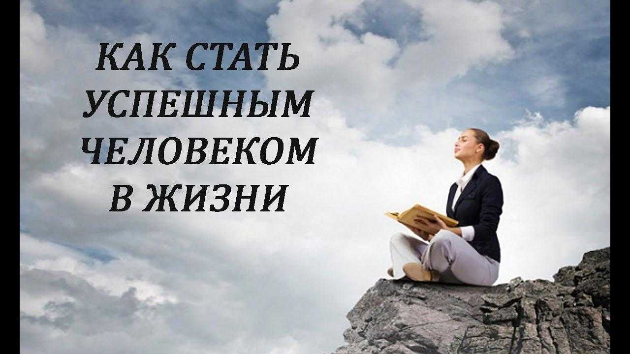 Что делает нас людьми книга