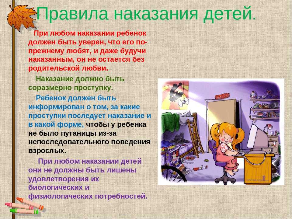 Мы на вас рассчитываем: что должны родители и взрослые дети друг другу (и должны ли?) | lisa.ru | lisa.ru