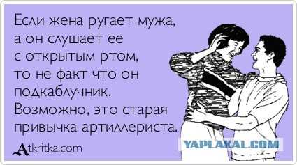 Муж с друзьями пьет, гуляет - что делать? психология семейных отношений