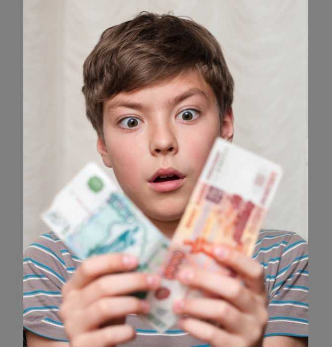 Что делать, если ваш ребёнок ворует деньги, – советы семейного психолога