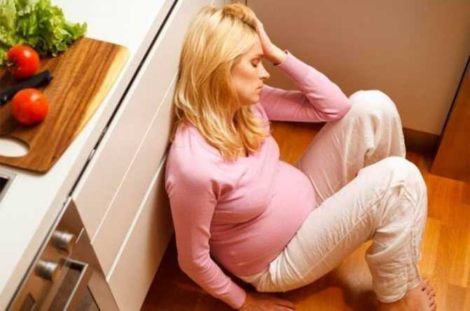 Страхи при беременности: причины, признаки, как побороть