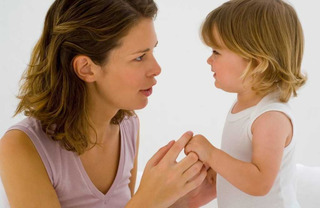 Как воспитать послушного ребёнка и нужно ли это ему?