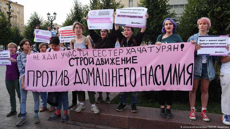Феминизм в россии: нужен ли он обществу? ⋆ maximum блог