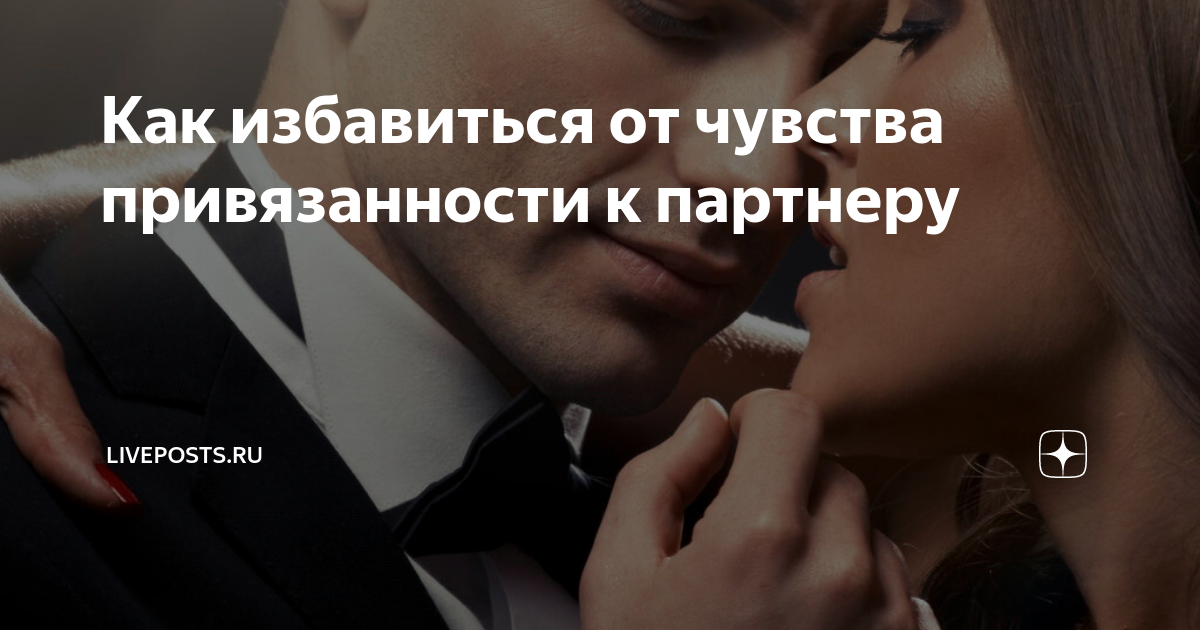 12 ошибок после разрыва, которые превратят вашу жизнь в кошмар