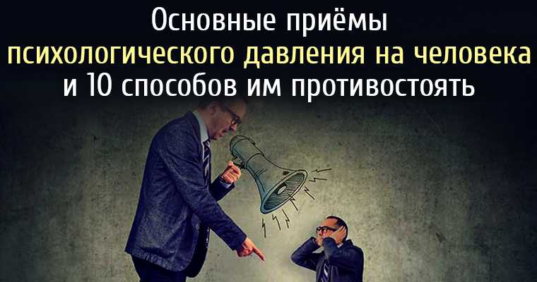 Привязка к человеку. отсечение привязанностей. энергетические привязки и зависимости, и как от них избавляться.