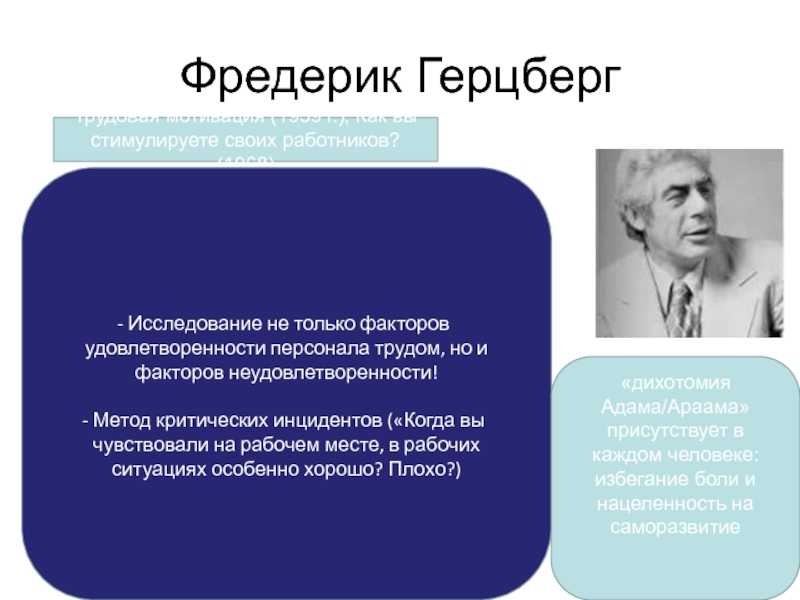Как проще относиться к работе: правила и советы психолога