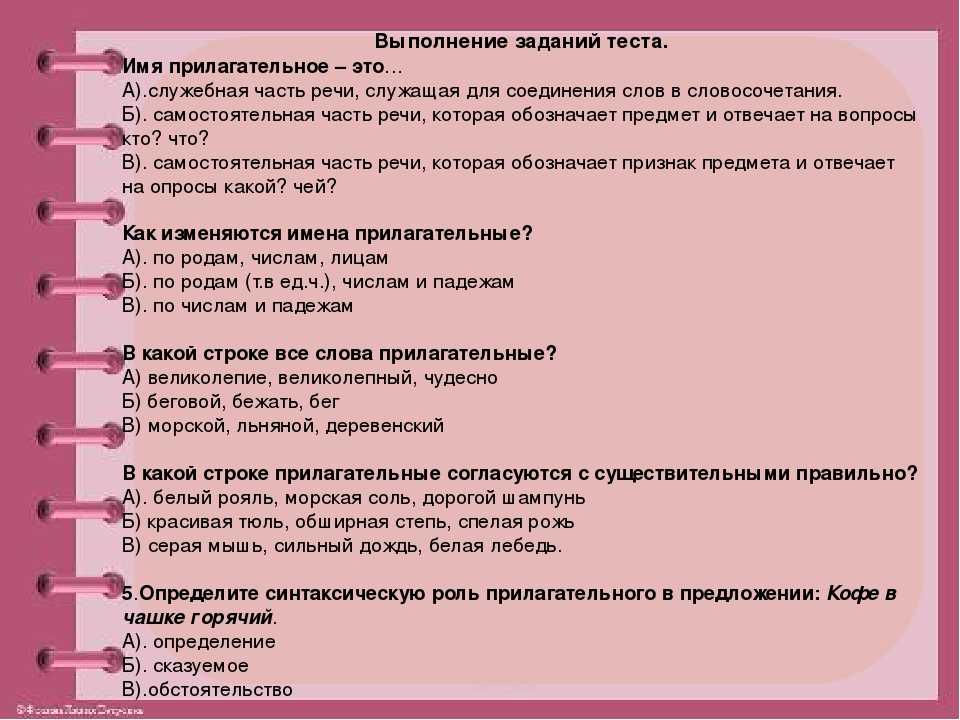 Мама, прости, но ты опасна! 7 признаков токсичной матери, которая отравляет жизнь | lisa.ru | lisa.ru