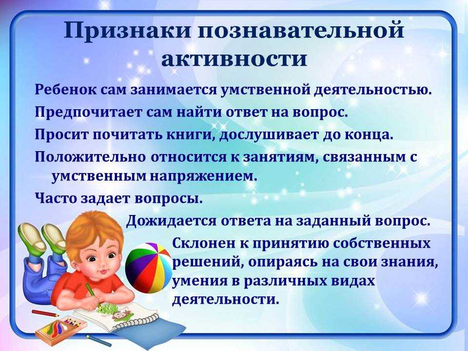 Старшая группа. старший дошкольный возраст. дети 5-6 лет. воспитателям детских садов, школьным учителям и педагогам - маам.ру