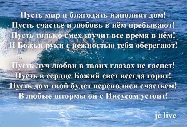 10 законов благодарности, которые изменят вашу жизнь :: инфониак