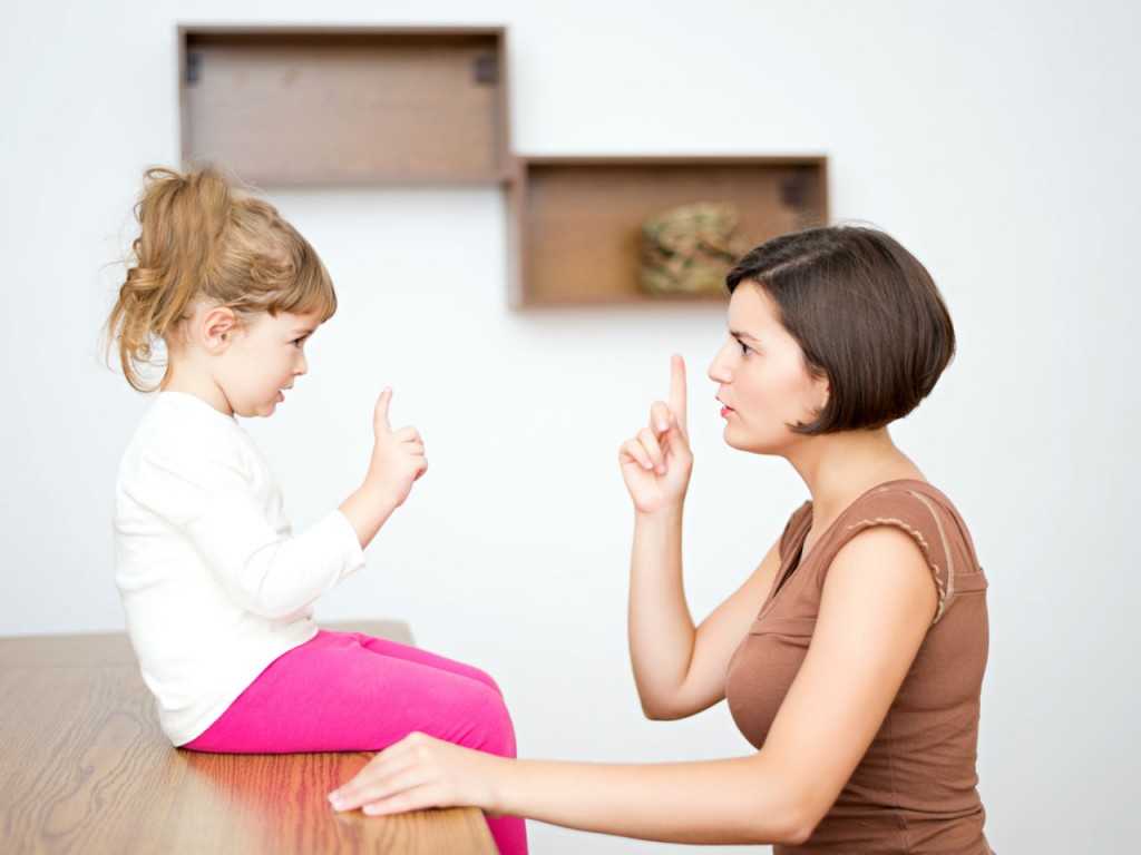 Как воспитать послушного ребёнка и нужно ли это ему?