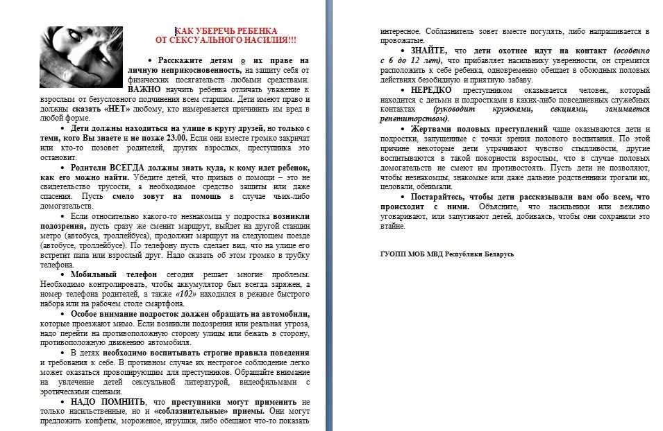 Как научить ребенка заниматься не отвлекаясь и не прокрастинировать