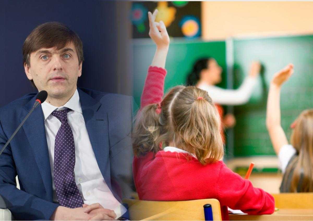 Семь неожиданных причин полюбить профессию учителя