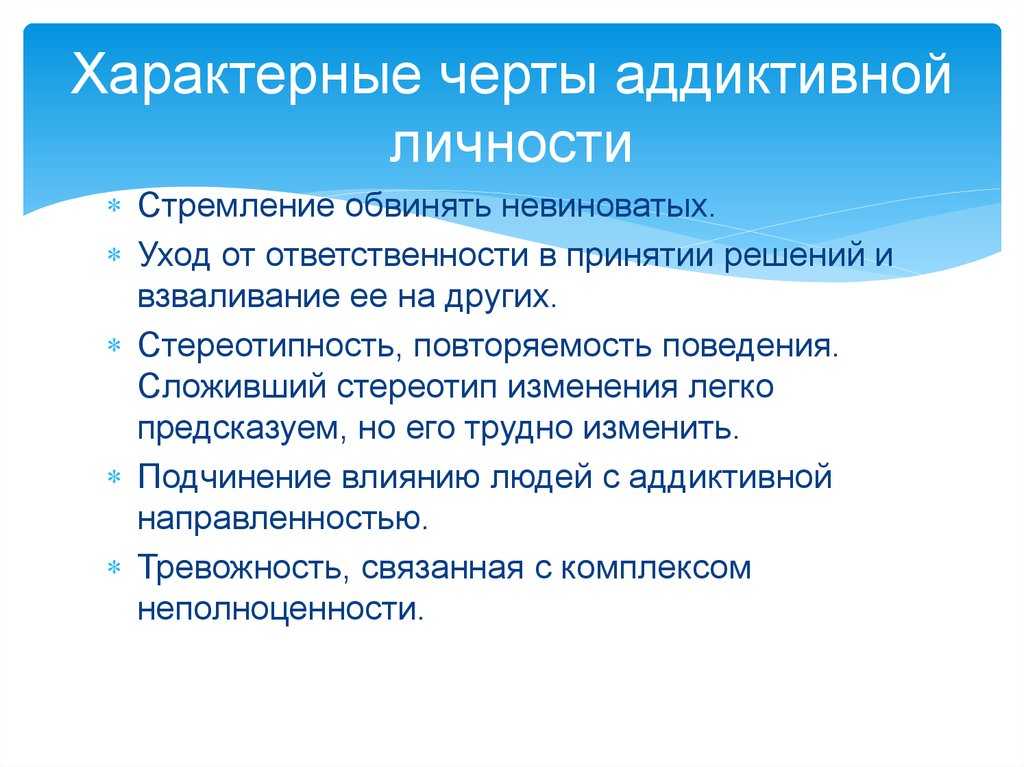 Лечение социофобии самостоятельно
