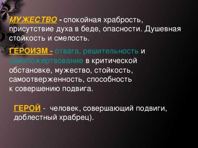 15 подвигов Великой Отечественной войны, о которых должен знать каждый Александр