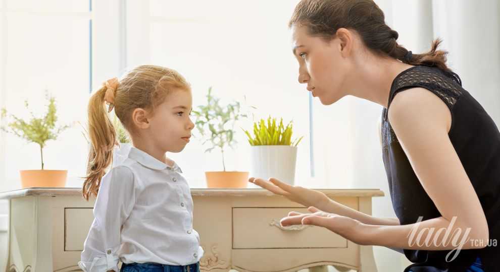 Как можно и как нельзя наказывать ребенка?