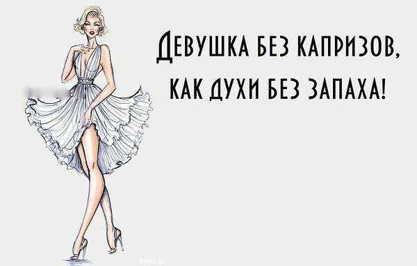Салат дамский каприз с курицей : 8 классических рецептов
