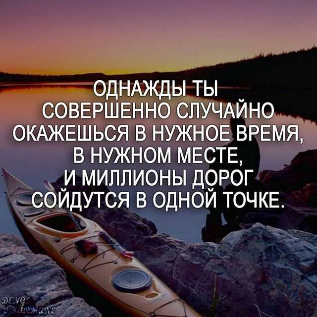 Урок 5: время в жизни человека - 100urokov.ru