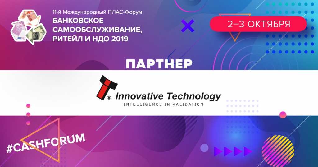 Десятибалльная шкала оценки женской внешности
