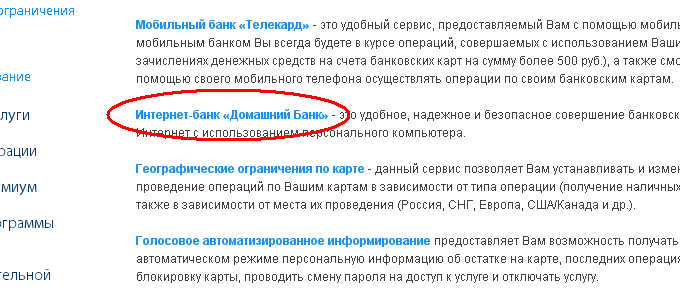 Текст подготовлен для передачи. Ролсен телевизор 22 дюйма схема mst6m181-t6s. Костюм 11ст-014-016, 50. Топ 39-18, 58. Пальто ш883-18а, 48.