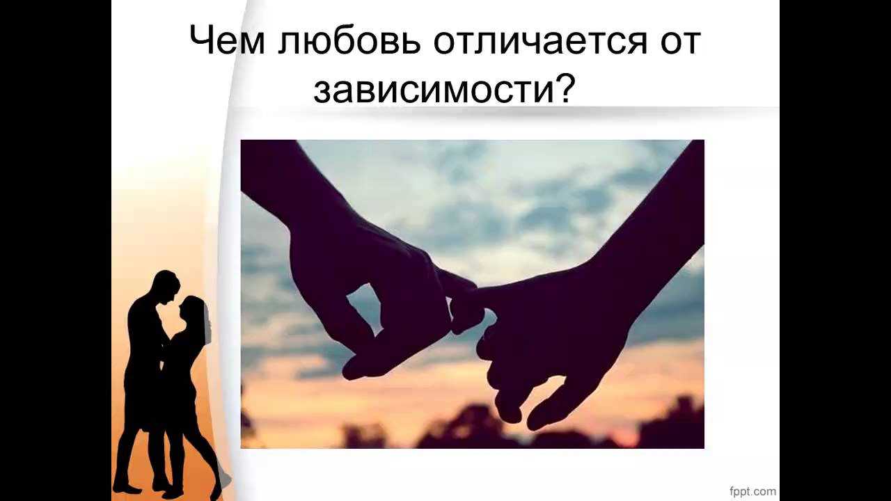 15 книг об отношениях между мужчиной и женщиной, после которых вы не сможете смотреть на любимых как прежде