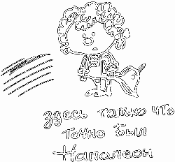 Николай козлов: жизнь удалась! как успевать полноценно жить и работать