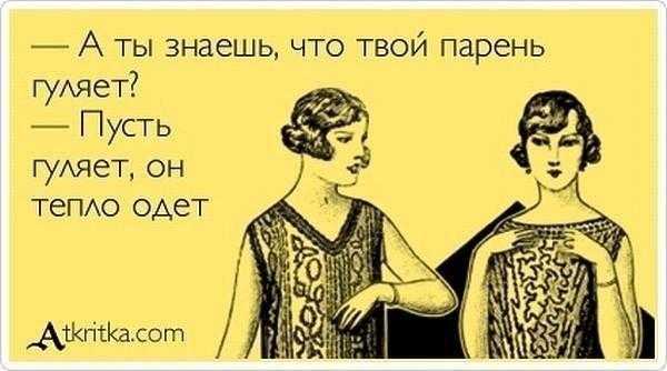 Всем, что я знаю, я обязана моей маме: дневник группы «бункер»: группы - женская социальная сеть myjulia.ru