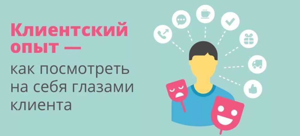 Вакансии и работа психологом-консультантом вмоскве